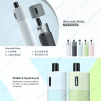 帕拉德VAPTIO Avocado Baby酪梨寶寶主機空倉煙彈：圖片 2