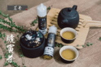 茗茶大煙油60ml（0mg）日本進口：圖片 5