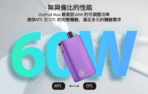 佩特里DOTMOD dotpod max大小煙主機煙彈空倉：圖片 5