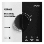 SPUMY Clix斯邦迷換彈拋棄式一次性7500口：圖片 4