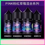 BLVK獨角獸煙油：圖片 3