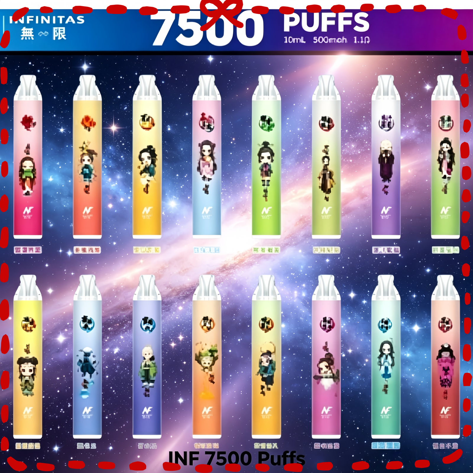 INF-無限×-鬼滅之刃聯名限定款7500-Puffs-拋棄式電子煙-scaled-1.png INF 無限× 鬼滅之刃聯名限定款7500 Puffs 拋棄式電子煙:圖片 1