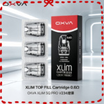 OXVA XLIM SQ PRO V2|3|4煙彈小蠻牛空倉官網